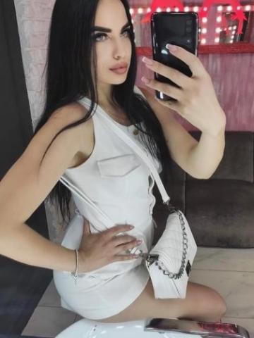 Азалия